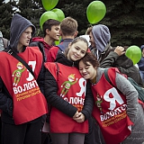 Всероссийский день ходьбы 18