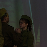 Мисс и Мистер студенчество 40