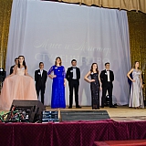 Мисс и Мистер студенчество 119