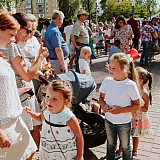 День города  - 2018 122