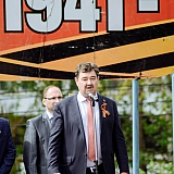 День Победы! 92