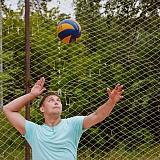 День молодежи 2018 95