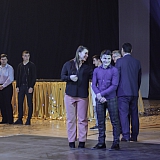 Спортивный праздник "Итоги 2019 года" 95