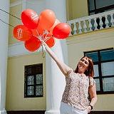 День города  - 2018 45