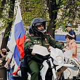 День Победы! 26