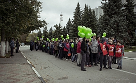 Всероссийский день ходьбы