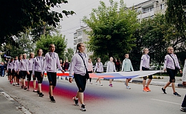 День физкультурника - 2019