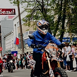 День Победы! 27