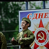 День Победы! 116
