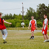 День молодежи 2018 67