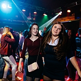 Дискотека с группой Вирус 19