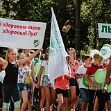 День физкультурника - 2018 33