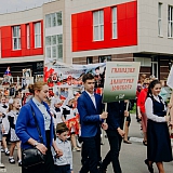 День Победы! 136