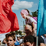 День физкультурника - 2018 89