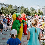 День города  - 2018 80