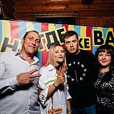 Дискотека с группой Вирус 172