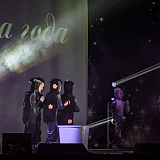 Мама года - 2019 59