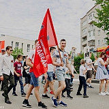 День Победы! 210