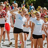 День физкультурника - 2018 75