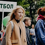 День физкультурника - 2019 15