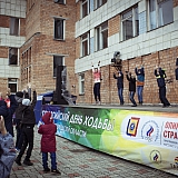 Всероссийский день ходьбы 62