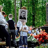 День Победы! 66