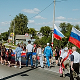 День физкультурника - 2018 93