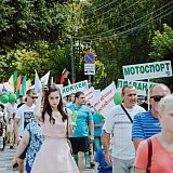 День физкультурника - 2018 35