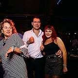 Дискотека с группой Вирус 129