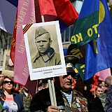 День Победы! 48