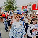 День Победы! 141