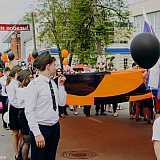 День Победы! 143