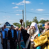 Открытие школы исскуств 66