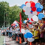 День физкультурника - 2018 128