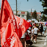 День физкультурника - 2018 84