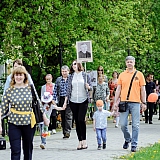 День Победы! 24