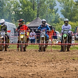 14й традиционный мотокросс памяти В.В. Максимова 41