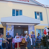 Открытие школы исскуств 54