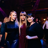 Дискотека с группой Вирус 41