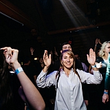 Дискотека с группой Вирус 141