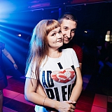 Дискотека с группой Вирус 95