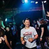 Дискотека с группой Вирус 199