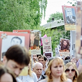 День Победы! 38