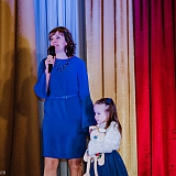 Мама года 45