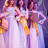 Мисс Бор - 2018 216