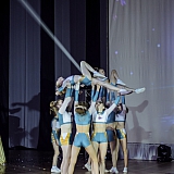 Спортивный праздник "Итоги 2019 года" 140