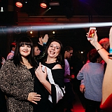 Дискотека с группой Вирус 133