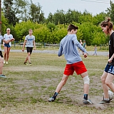 День молодежи 2018 120