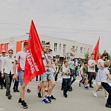 День Победы! 208