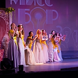 Мисс Бор - 2018 263